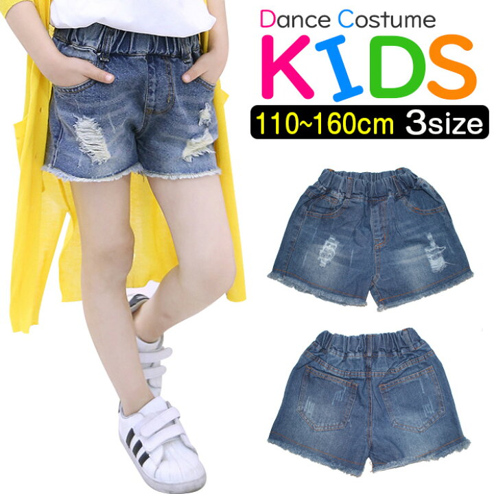 楽天市場】デニムショートパンツ デニムパンツ 女の子 子供服 キッズ  