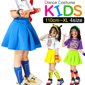 ミニスカート プリーツスカート 女の子 子供服 キッズ ハイウェスト イエロー ブルー グリーン 110cm 120cm 130cm 140cm 150cm 160cm 170cm ダンス衣装 ヒップホップ チア スカート チアガール Aライン ミニスカ 着やせ