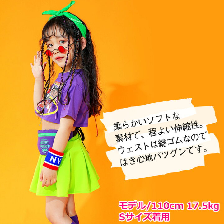 楽天市場】ミニスカート プリーツスカート 女の子 子供服 キッズ ハイ 