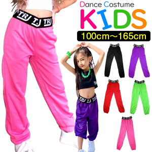 nCEFXg J[pc Spc XEFbg ̎q j̎q q LbY tďH S n 5J[ sN ubN O[ bh p[v 100cm 110cm 120cm 130cm 140cm 150cm 155cm 165cm _