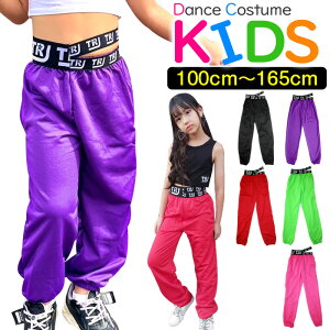 nCEFXg J[pc Spc XEFbg ̎q j̎q q LbY tďH S n 5J[ sN ubN O[ bh p[v 100cm 110cm 120cm 130cm 140cm 150cm 155cm 165cm _