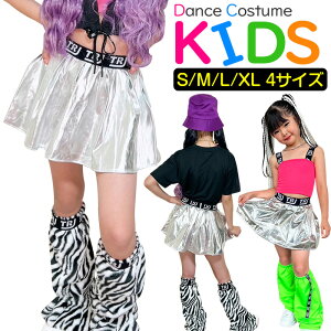 y撅100z3OFFN[|zz XSiΏ ^bNXJ[g tAXJ[g ~jXJ[g ̎q q LbY S n Vo[ F 110cm`170cm _Xߑ qbvzbv_X