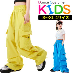 _X LbY pc J[Spc _Xpc _Xߑ qbvzbv CG[ u[   WjA fBX 110cm`170cm ̎q j̎q jp q tďH~ K-pop ؍R[f 