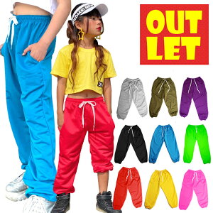 y󂠂zOUTLET AEgbg J[pc9J[ _X ߑ qbvzbv _Xߑ XEFbg _Xpc LbY [EFA  bX {gX W[W Y{ 