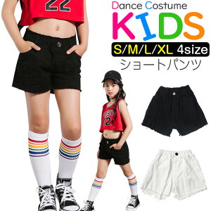 y撅200z3OFFN[|zz XSiΏۃ_[W fj V[gpc ̎q q LbY W[Y n ubN zCg 110cm 120cm 130cm 140cm 150cm 160cm 170cm _Xߑ qbvz