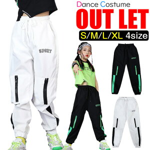 【先着100名様】3%OFFクーポン配布中 店内全品対象 ジョガーパンツ ジャージ ジップデザイン 女の子 男の子 子供服 キッズ ブラック ホワイト 110cm 120cm 130cm 140cm 150cm 160cm 170cm ダンス衣装 ヒッ