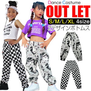 MX AJ AR~ ubN WK[pc _Xpc W[W LbY ̎q j̎q jZbNX mN LbY`l܂ 4TCY 110cm`fBX qbvzbv _