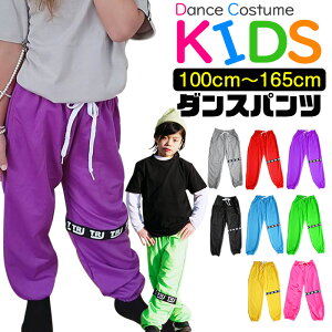 Se[v J[pc ̎q j̎q q LbY tďH S n 9J[ sN ubN O[ bh CG[ u[O[ J[L[ p[v 110cm 120cm 130cm 140cm 150cm 165cm w