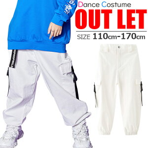 y󂠂zzCg J[Spc Chpc _Xpc ̎q j̎q q LbY n F zCgfj 110cm 120cm 130cm 140cm 150cm 160cm 170cm _Xߑ qbvzbv ߑ Xg