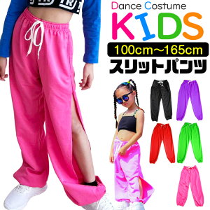 Xbgpc J[pc nCEFXg XEFbg ̎q q LbY tďH n 5J[ sN ubN O[ bh p[v 100cm 110cm 120cm 130cm 140cm 150cm 155cm 165cm _Xߑ