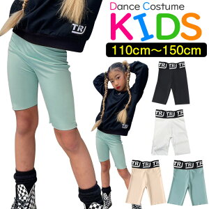 �n�[�t���M���X ���S���M���X �X�g���b�` ���M���X�p���c �n�C�E�F�X�g 5���� �E�F�X�g���S ���̎q �q���� �L�b�Y ���n �s���N �u���b�N �O���[�� �z���C�g 110cm 120cm 130cm 140cm 150cm �_���X�ߑ�