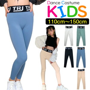 SMX Xgb` MXpc nCEFXg EGXgS S ̎q q LbY n sN ubN O[ u[ zCg 110cm 120cm 130cm 140cm 150cm _Xߑ qbvz