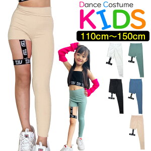 AVg[MX Xgb` MXpc nCEFXg |CgS ̎q q LbY n sN ubN O[ u[ zCg 110cm 120cm 130cm 140cm 150cm _X