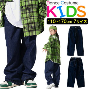 fjpc u[fj Xg[gpc Chpc ̎q j̎q q LbY W[Y n 110cm 120cm 130cm 140cm 150cm 160cm 170cm _Xߑ qbvzbv _Xpc