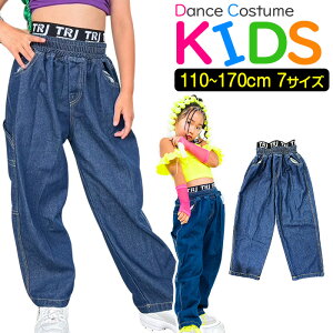  fjpc nCEFXg p S ̎q j̎q q LbY W[Y fj 110cm 120cm 130cm 140cm 150cm 160cm 170cm _Xߑ qbvzbv _{_{ W[p _Xp