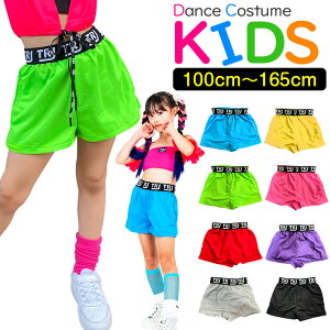 �n�C�E�F�X�g �V���[�g�p���c �J���[�p���c �X�E�F�b�g�p���c �n�[�t�p���c ���̎q �q���� �L�b�Y �t�ďH ���S ���n 5�J���[ �l�I���s���N �u���b�N �l�I���O���[�� ���b�h �p�[�v�� �u���[ 