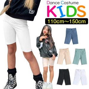 �������� �n�[�t���M���X ���M���X �X�g���b�` ���M���X�p���c �n�C�E�F�X�g 5���� ���̎q �q���� �L�b�Y ���n �s���N �u���b�N �O���[�� �z���C�g �u���[ 110cm 120cm 130cm 140cm 150cm �_���X�ߑ� 