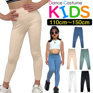 Xgb`MX MXpc nCEFXg Mp ̎q q LbY n sN ubN O[ u[ zCg 110cm 120cm 130cm 140cm 150cm _Xߑ qbvzbv