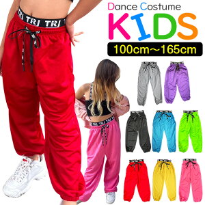 nCEFXg J[pc Spc XEFbg ̎q j̎q q LbY tďH~ n 9J[ sN ubN O[ bh p[v O[ u[ CG[ 100cm 110cm 120cm 130cm