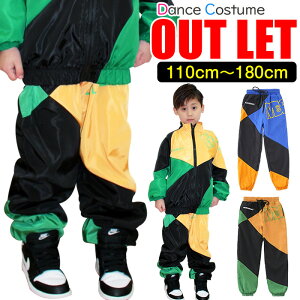 【訳あり】シャカシャカパンツ ボトムス しゃかしゃか ジャージ ヒップホップ ダンス衣装 キッズ 子供服 男の子 女の子 ユニセックス 110cm〜180cm グリーン ブルー オレンジ 青 緑 キッズダン