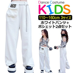 y撅100z3OFFN[|zz XSiΏ 2_Zbg zCgpcƃ`F[|VFbgZbg _Xpc ̎q j̎q q LbY n S F W[W 110cm 120cm 130cm 140c