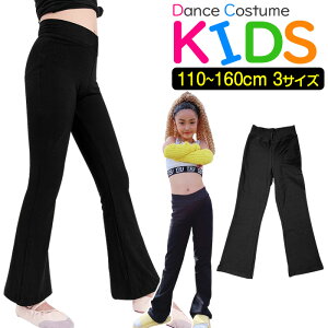 LbY tApc Xgb` _X ߑ ̎q q n ubN 110cm 120cm 130cm 140cm 150cm 160cm _Xߑ qbvzbv Xgb`pc _Xpc K  ߑ V̑ 