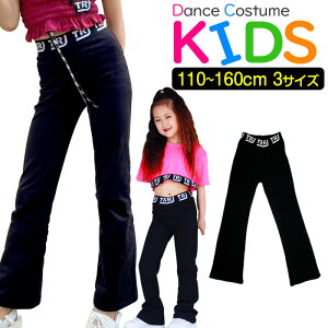 y撅200z3OFFN[|zz XSiΏۃEFXg S LbY tApc Xgb` _X ߑ ̎q q n ubN 110cm 120cm 130cm 140cm 150cm 160cm _Xߑ qbvzb