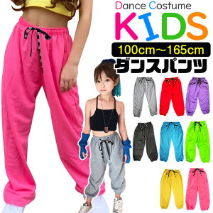 LbY J[pc SЂ pc nCEFXg XEFbg ̎q j̎q q tďH~ n 9J[ sN ubN O[ bh p[v O[ u[ CG[ 100cm 110cm 120c