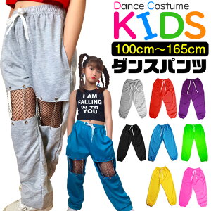 `F[AW J[pc ̎q j̎q q LbY tďH n 9J[ sN ubN O[ bh CG[ u[O[ J[L[ p[v 110cm 120cm 130cm 140cm 150cm 160cm 165c
