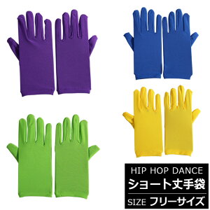 J[ V[g ̎q j̎q n p[v CG[ u[ O[ t[TCY _X qbvzbv fBX K[Y O[u pg}C VY ^