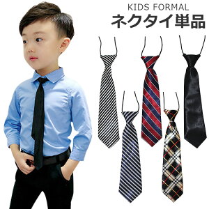 qp lN^C ^b`lN^C j̎q LbY qǂ WjA ubN  bh {[_[ XgCv `FbN iq n tH[} CVc YVc p uU[ X[