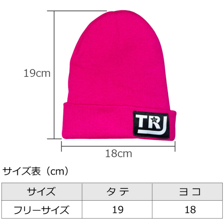 777円OFFクーポン ニット帽 レディース 大人 女性 キッズ ジュニア ニット 帽子 ニットキャップ ニット帽子 サマーニット 帽子 スノボー スキー スノーボード 春 夏 秋 冬 ベージュ ホワイト グレー 大きいサイズ 防寒対策 秋 冬 秋冬 gratiahome