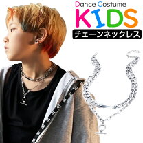 楽天市場】キッズダンス ネックレスの通販