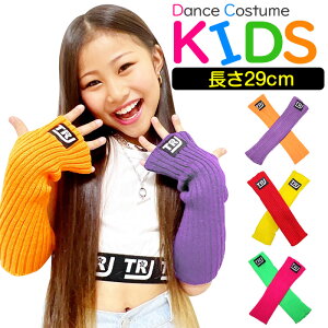 EFႢ J[ A[EH[}[ AVg[ ujbg g LbY q ̎q S n lIJ[ sN O[ bh CG[ p[v IW t[TCY h