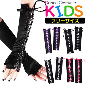 ҂ݏグ OO[u A[EH[}[ { Tef LbY q ̎q n bh p[v zCg ubN t[TCY ZNV[ SX RXv w nhJ