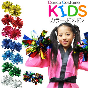 || 2Zbg \tgSt nht[ j̎q ̎q q LbY ^bN 8J[ S[h Vo[ bh u[ O[ sN C{[ VY _X q