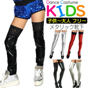 ^bN [X j[nC\bNX O C ̎q K[Y fBX [X{ n ubN bh zCg Vo[ t[TCY _X qbvzbv ZNV[ _