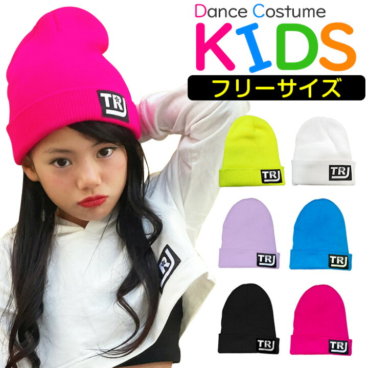 777円OFFクーポン ニット帽 レディース 大人 女性 キッズ ジュニア ニット 帽子 ニットキャップ ニット帽子 サマーニット 帽子 スノボー スキー スノーボード 春 夏 秋 冬 ベージュ ホワイト グレー 大きいサイズ 防寒対策 秋 冬 秋冬 gratiahome