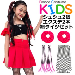 y撅200z3OFFN[|zz XSiΏۑ _XR[f 3Zbg VV2+GNXe2{+ԃ^Cc ̎q wAANZ wA LbY WjA qp t[TCY u