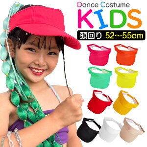 lIJ[ ToCU[ LbY nbg Xq ΍L O΍ qXq j̎q ̎q n 52cm`55cm bh sN CG[ O[ IW ubN zCg _Xߑ qbvz