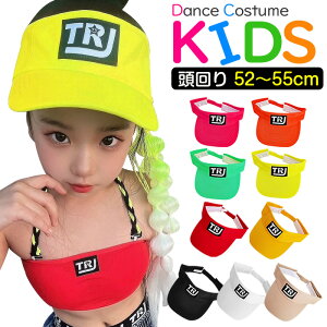 lIJ[ ToCU[ LbY nbg Xq ΍L O΍ q j̎q ̎q n S 52cm`55cm bh sN CG[ O[ IW ubN zCg _X qbvzb
