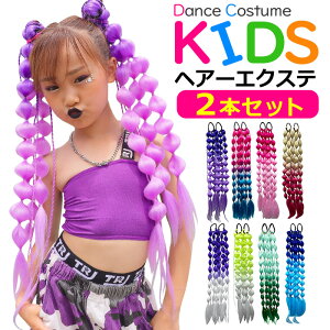 2Zbg ܂˂ LfB[wA O҂ J[GNXe tBbV{[GNXe S^Cv ȒP ֗ ̎q q LbY K[Y ECbO u[ lICG[ O[ p