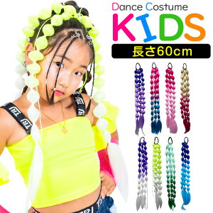 ܂˂ LfB[wA O҂ J[GNXe tBbV{[GNXe S^Cv ȒP ֗ ̎q q LbY K[Y ECbO sN u[ lICG[ O[ p[