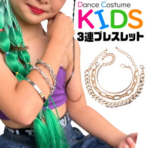 uXbg 3{Zbg }euXbg `F[ANZT[ uX ̎q j̎q LbY `F[ Vo[ S[h   Ԃ ꏗq 3A`F[ q WjA