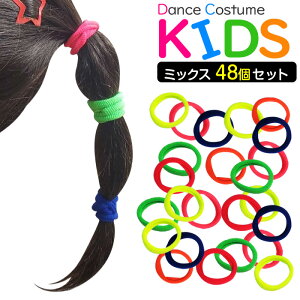 wAS LbY 48{Zbg e wAANZT[ qp qǂ LbY ̎q J[A\[g ~bNXJ[   ܂Ƃߔ wAAW ɑ 炩  t@bV