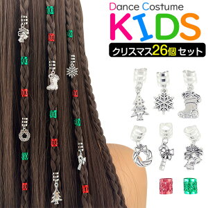 26Zbg NX}X wAO wAWG[ wAs pb` wAANZT[ O[ bh Vo[ qp LbY ̎q   ܂Ƃߔ wAAW O҂