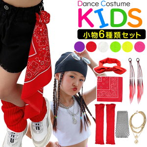 _XR[f 6Zbg  o_i+{^[o+GNXe+bOEH[}[Eԃ^CcERClbNX yCY[ ̎q  LbY qp lIJ[ sN p[v CG