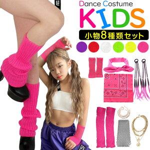 _XR[f 8Zbg  o_i+{^[o+GNXe+bOEH[}[+A[EH[}[+ԃ^Cc+RClbNX+uXbg yCY[ ̎q LbY qp lIJ