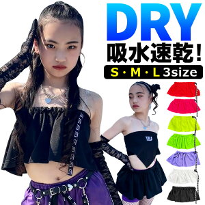 tgbvX 3way ItV V_[ ~jXJ[g `[ugbv S M L ̎q q LbY n S lIJ[ ubN zCg bh sN p[v O[ CG