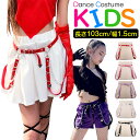 チェーンベルト ハート 吊りバンド サスペンダー 子供ベルト 女の子 ガールズ キッズ レッド ピンク パープル ブラッ…